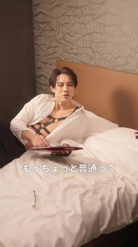 話 23