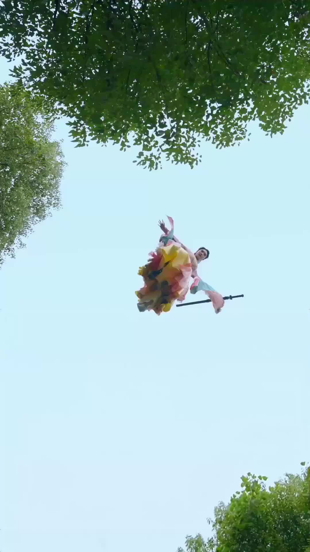 集 13