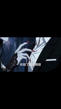 集 8