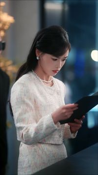 ตอนที่ 20