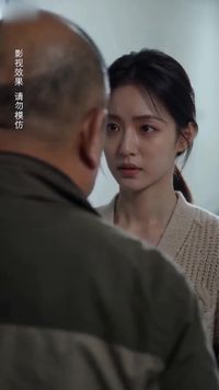 集 12