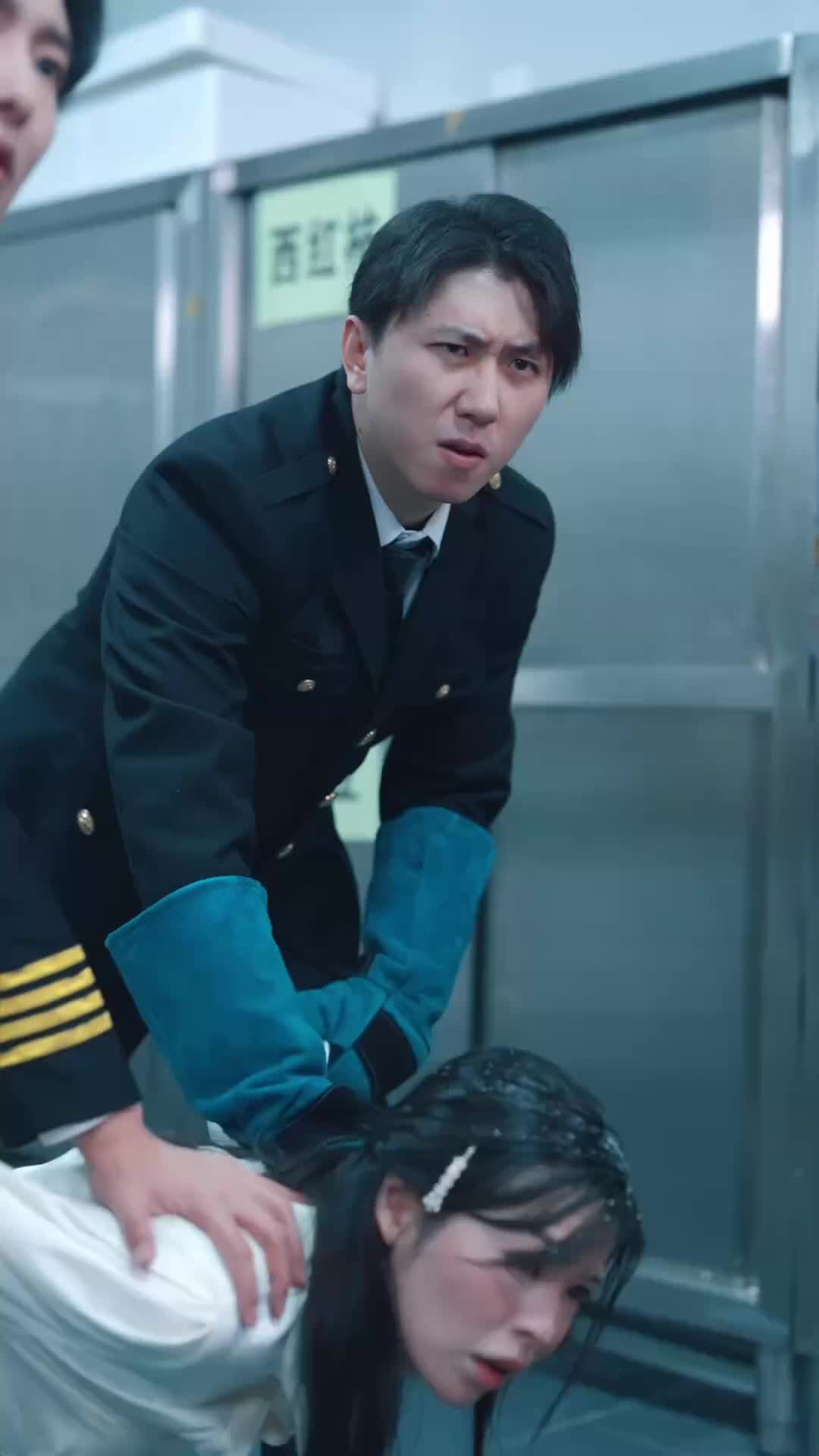 Episode 9