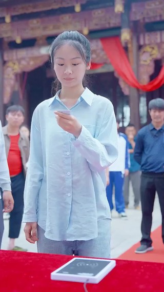화 18