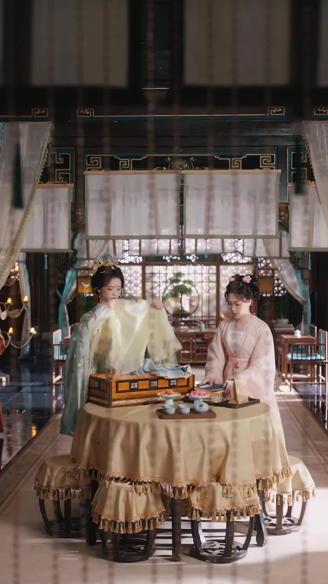 集 26