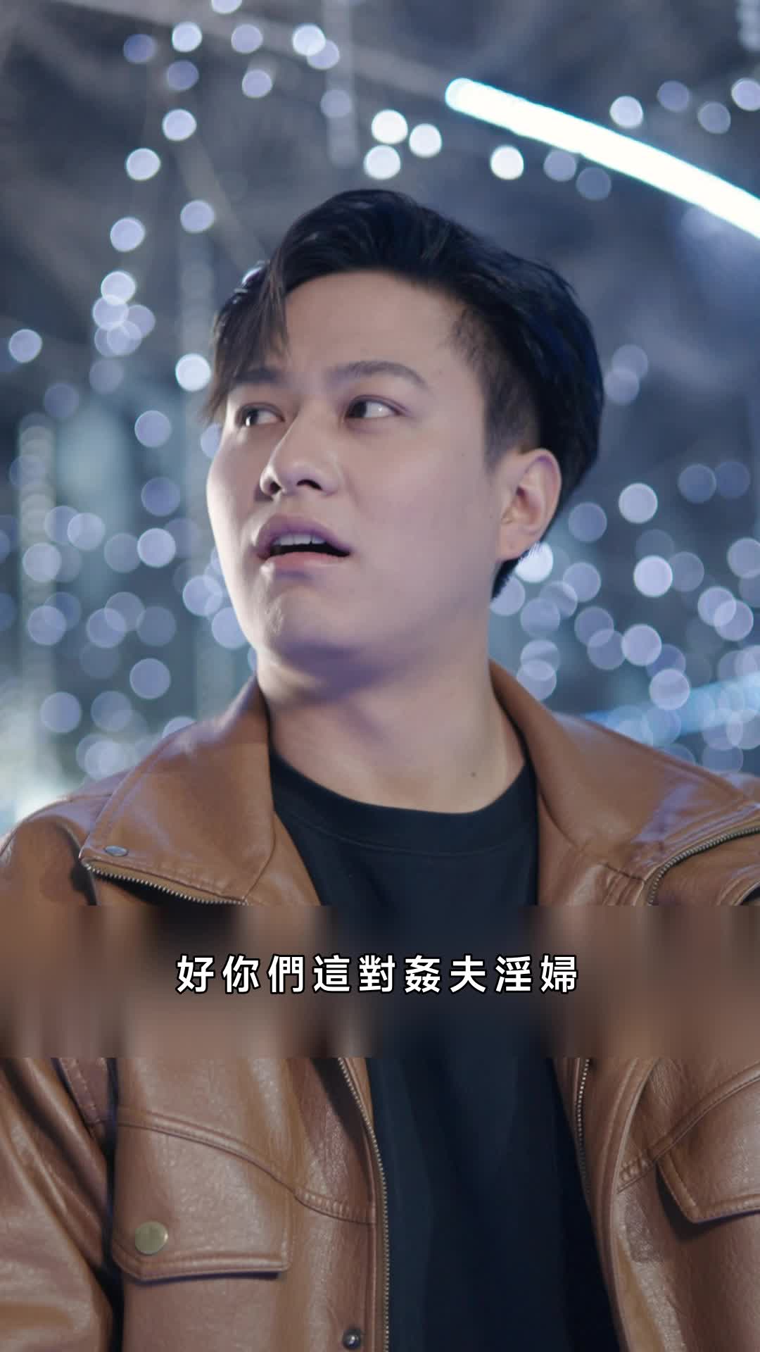 集 5