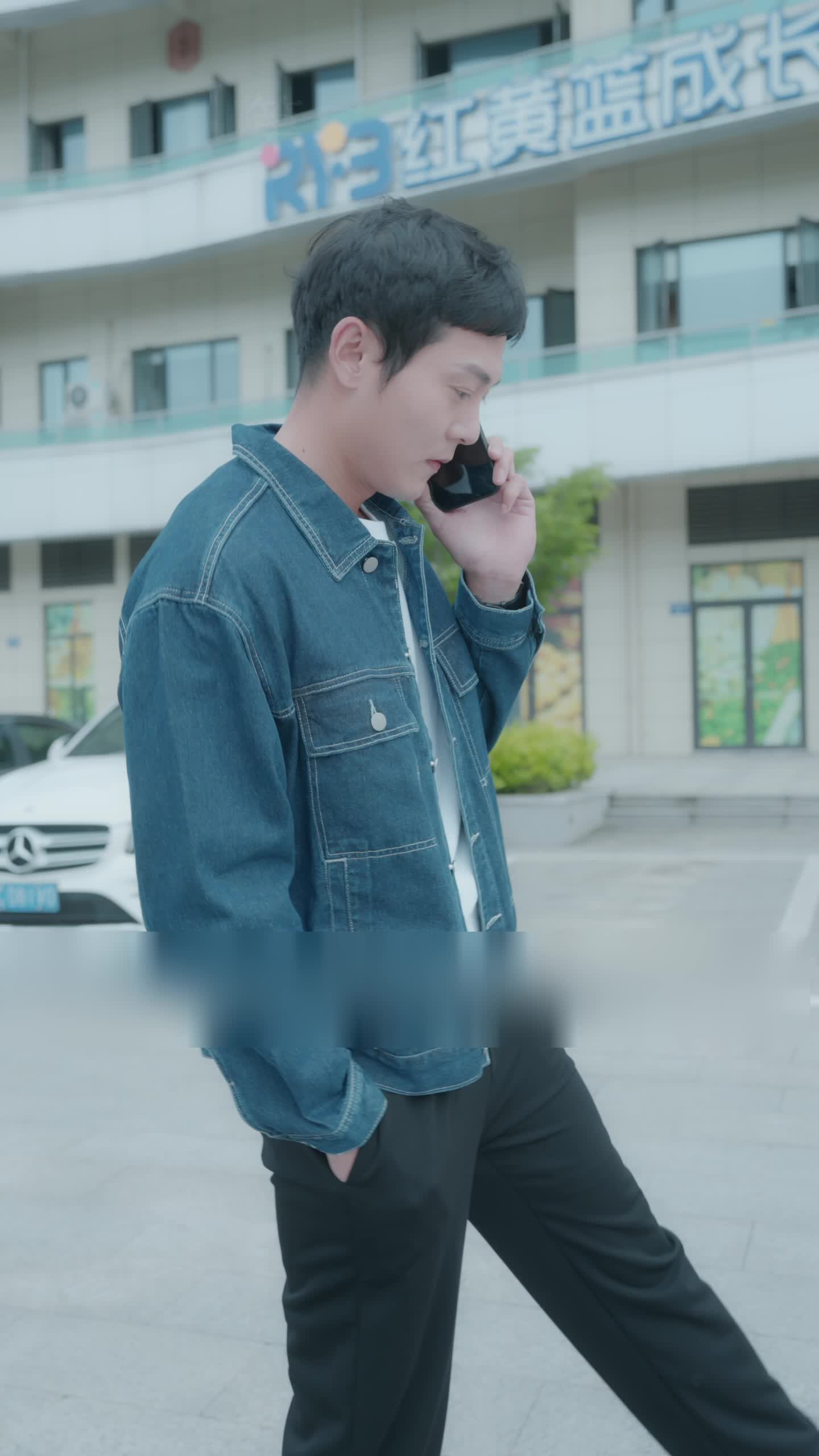 集 29