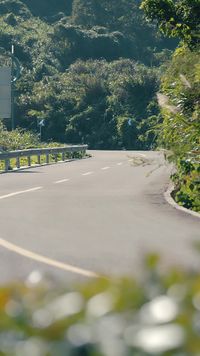 集 2