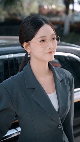集 2