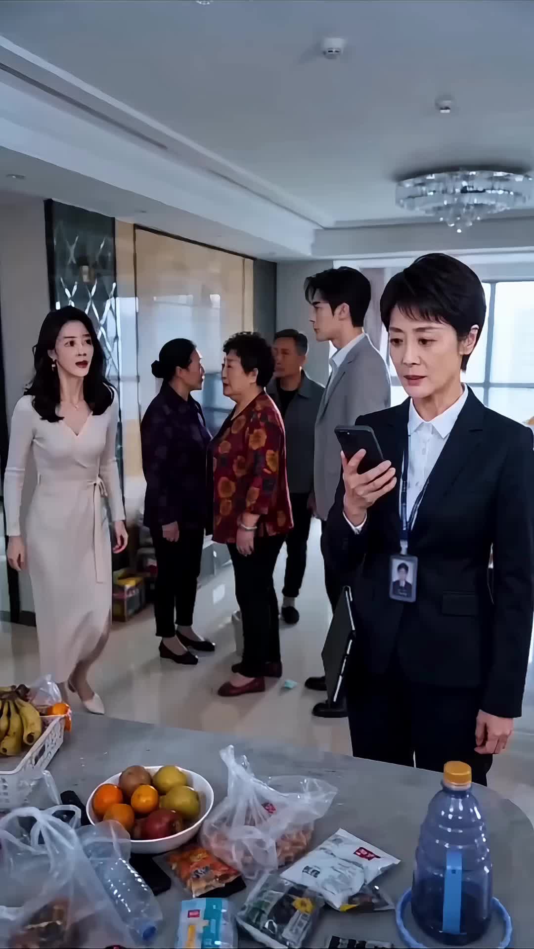 集 11