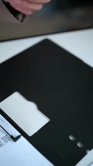 集 14