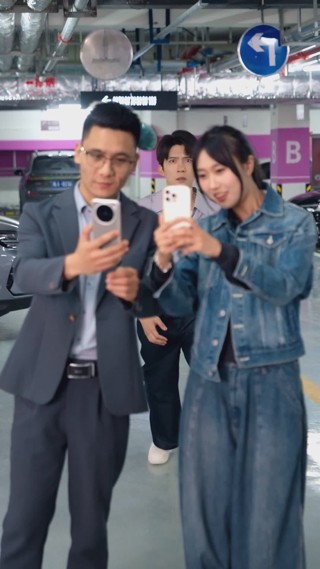 集 8