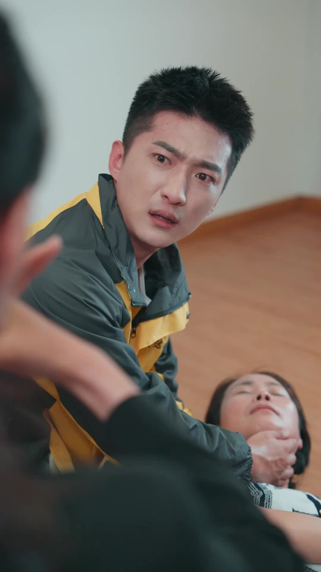 集 3