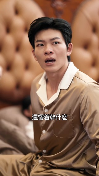 集 22