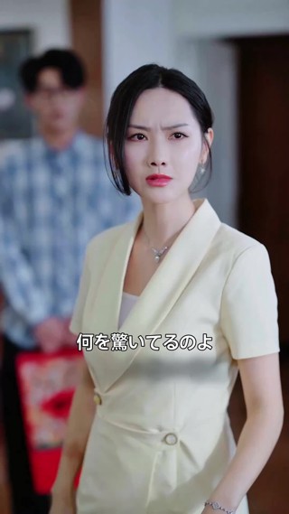 話 10