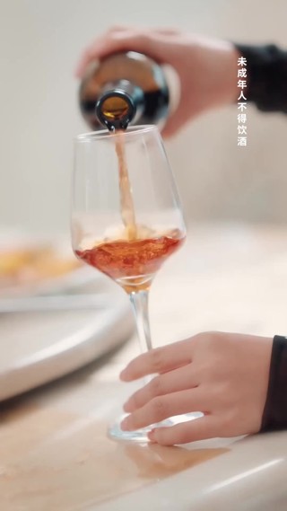 集 21