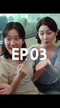 話 3