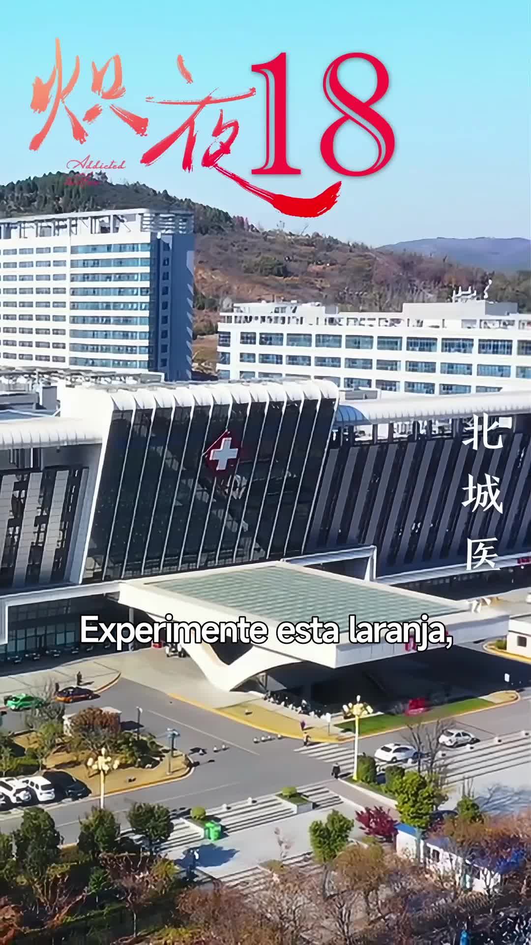 Episode 18