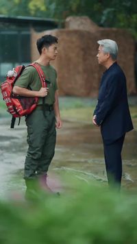 ตอนที่ 18