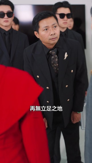 集 21