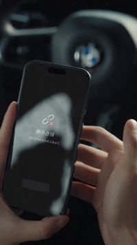 集 8