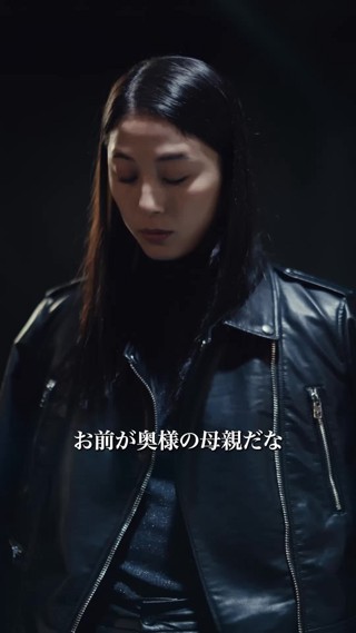話 30