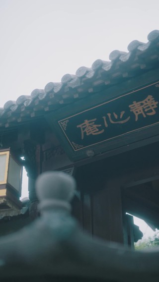 集 25