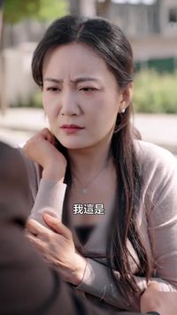 集 2