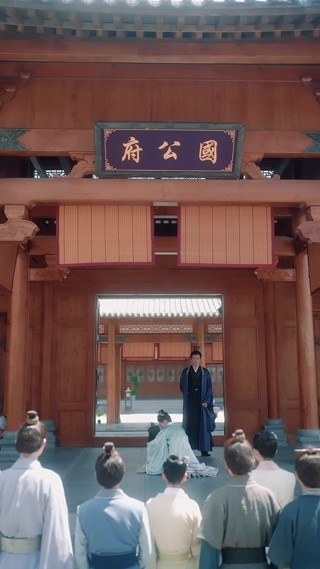 集 20