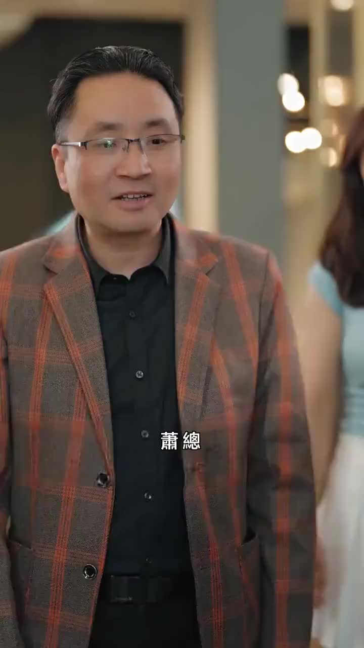 集 17