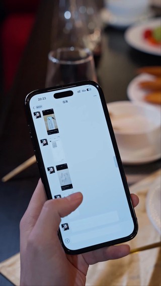 集 25