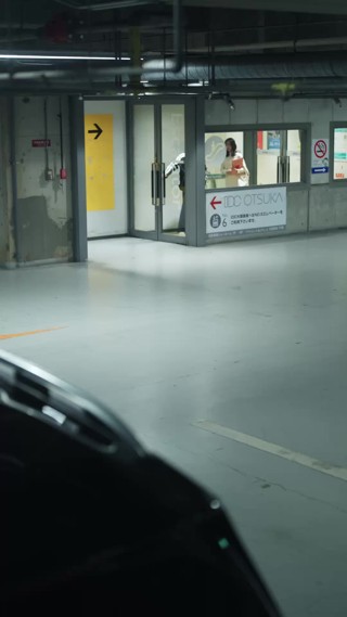 話 13