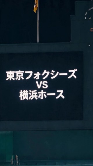 話 29