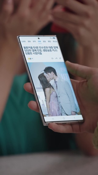 화 25