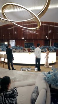 集 25