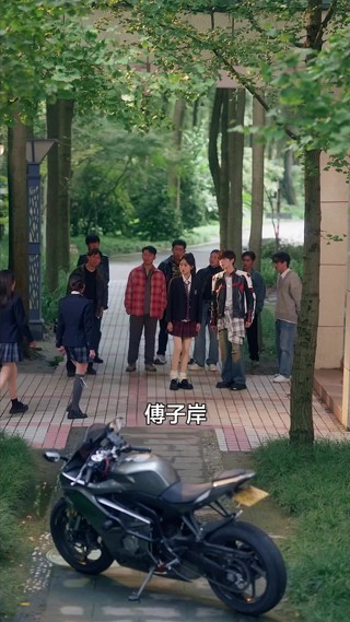 集 3