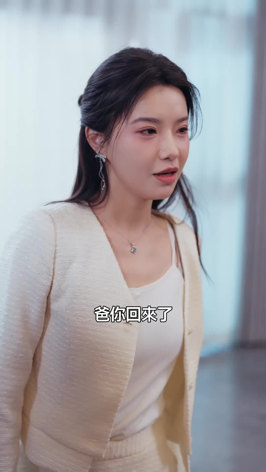 集 10