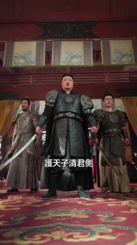 集 20