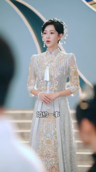 集 4