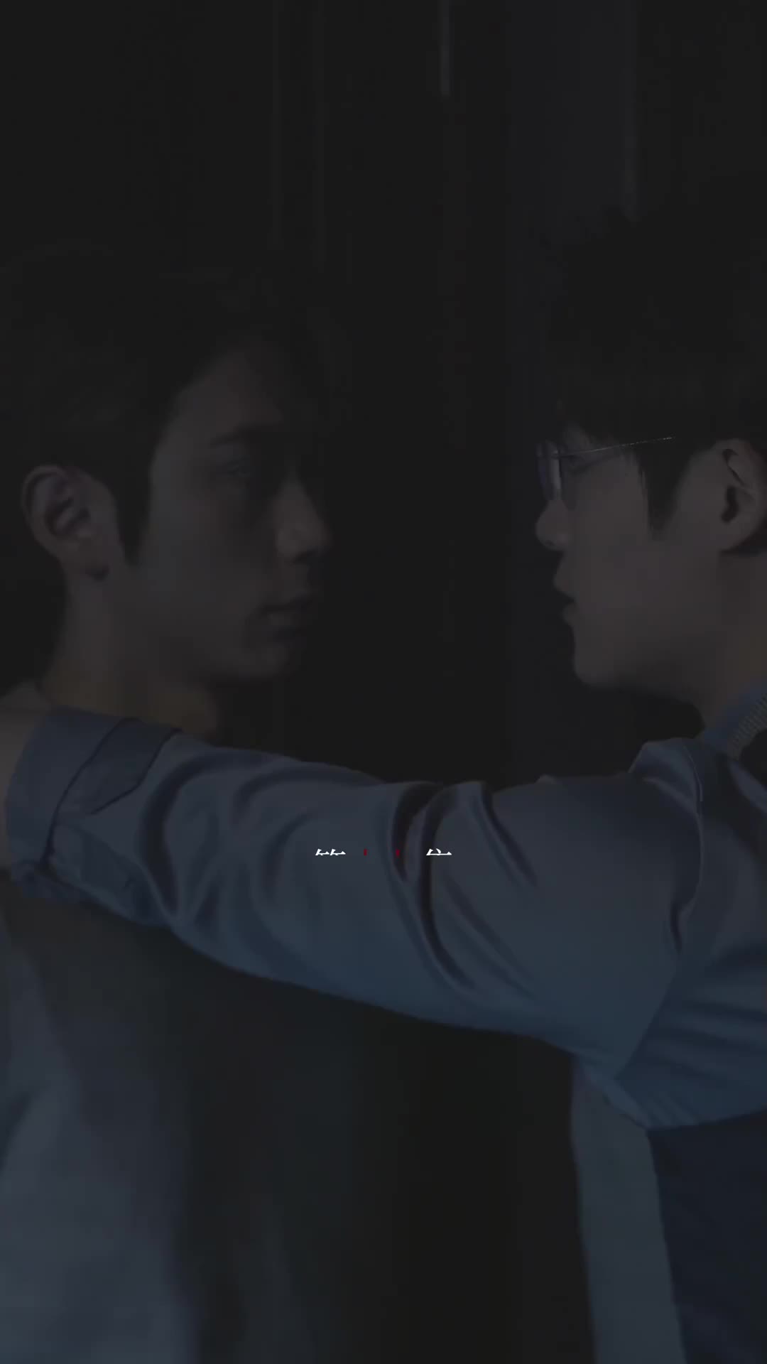 ตอนที่ 17