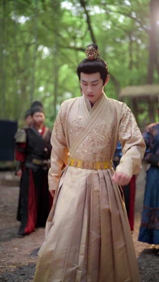 ตอนที่ 11