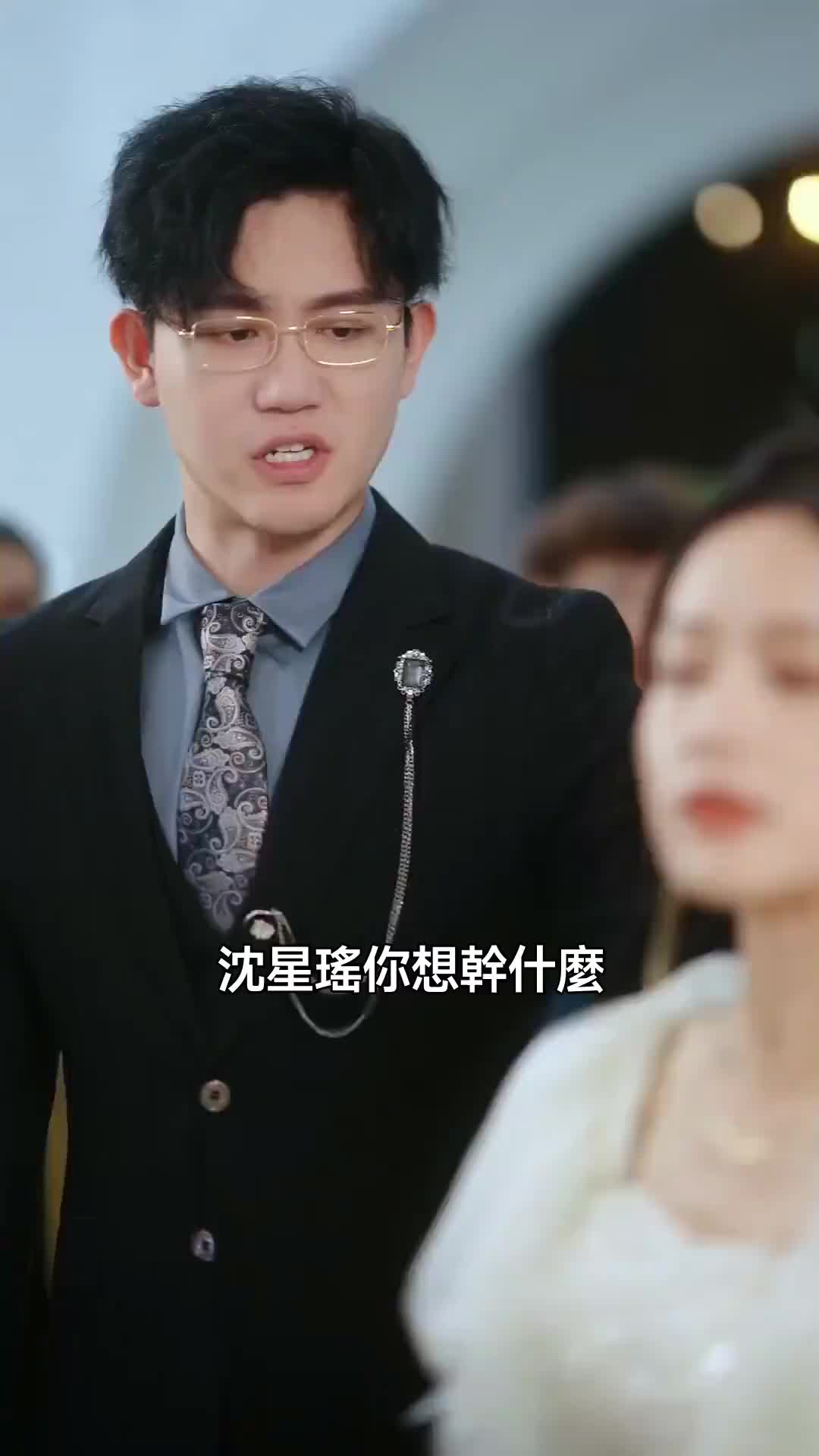 集 16