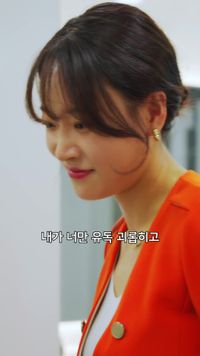 화 7
