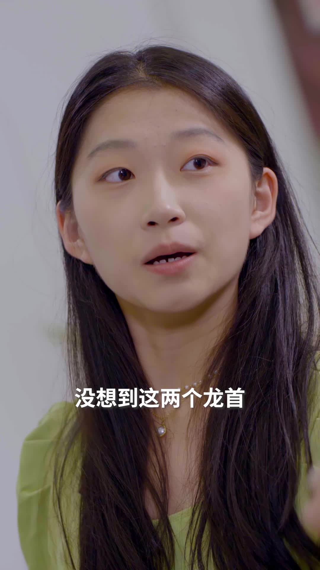 集 21