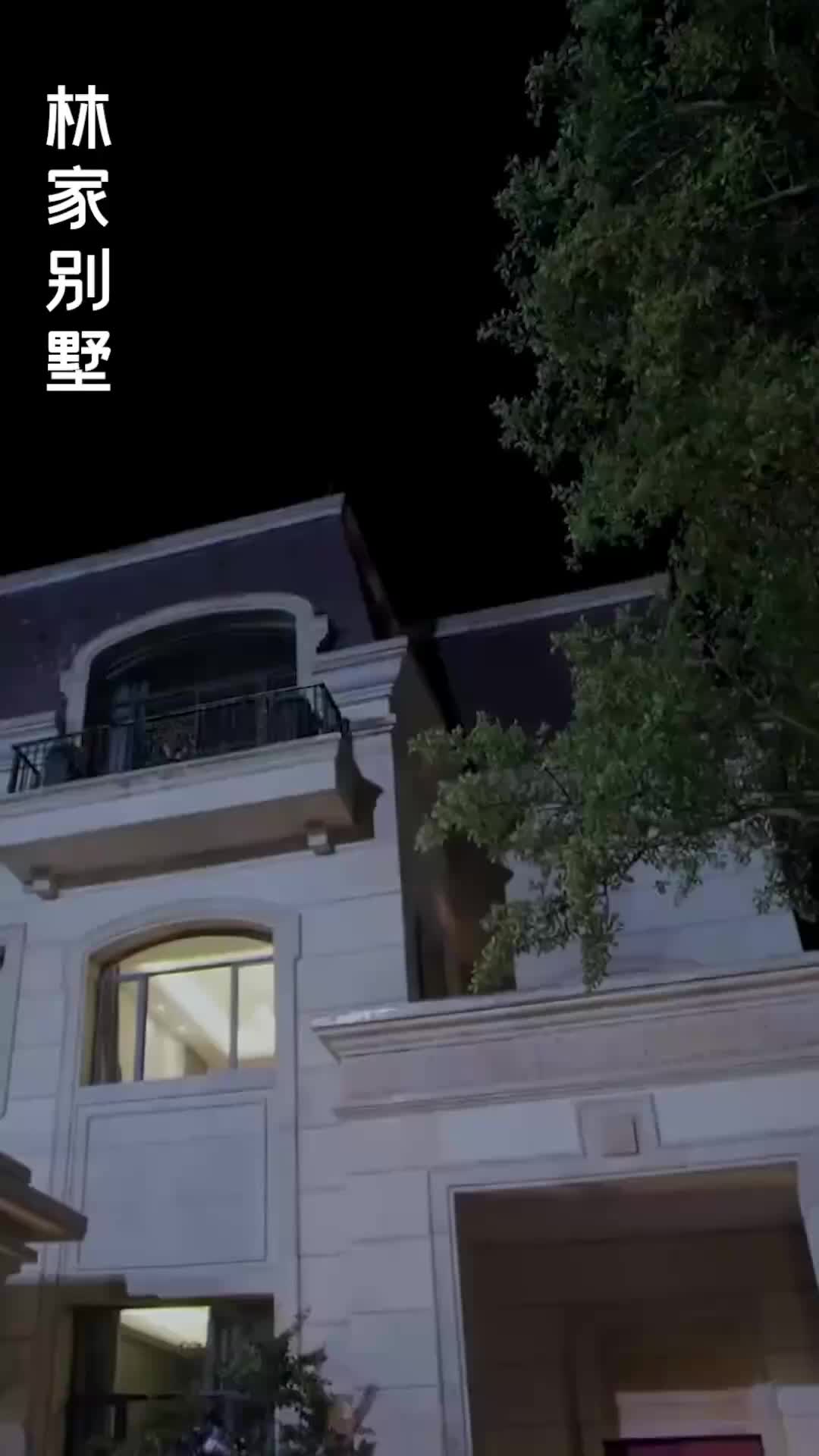 集 4