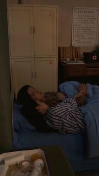 集 20