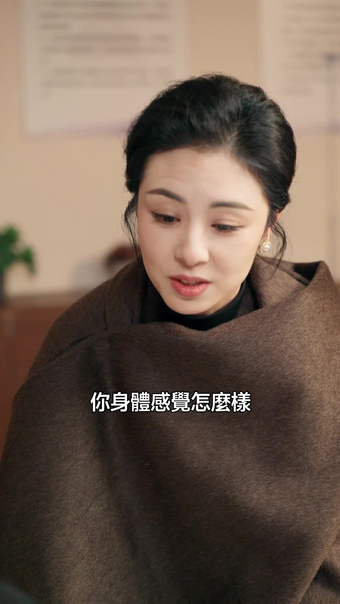 集 22