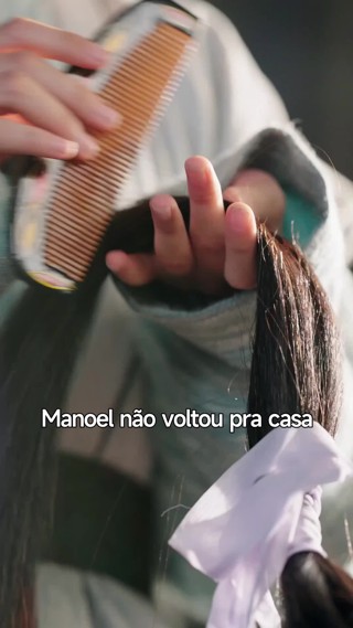 화 10