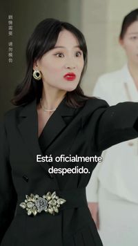 ตอนที่ 24