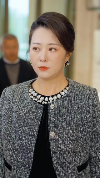 集 20