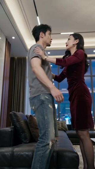集 8